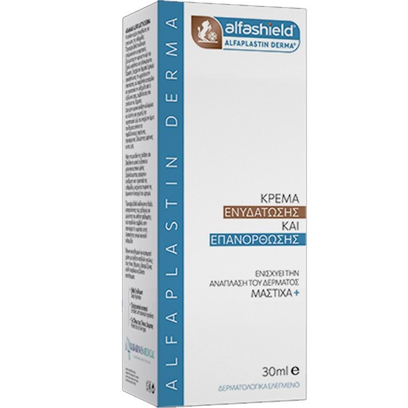 AlfaShield Alfaplastin Derma 30ml