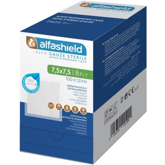 AlfaShield Gauze 7.5x7.5cm 8ply 100 Τεμάχια