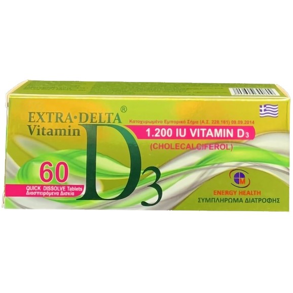 Medichrom Extra Delta Vitamin D3 1200iu 60 Disp.tabs