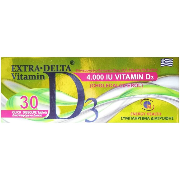 Medichrom Extra Delta Vitamin D3 4000iu 30 Disp.tabs