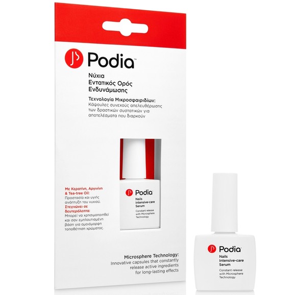 Podia Nails Intensive-Care Serum Εντατικός Ορός Ενδυνάμωσης Νυχιών 10ml