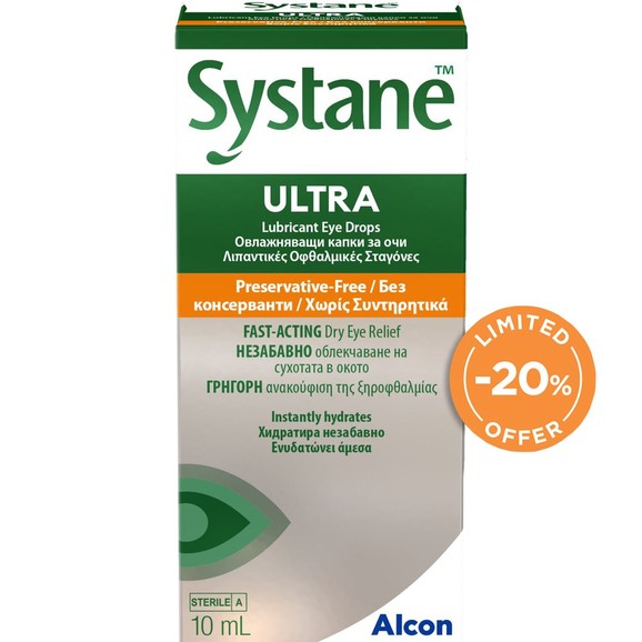 Alcon Promo Systane Ultra Lubricant Eye Drops 10ml