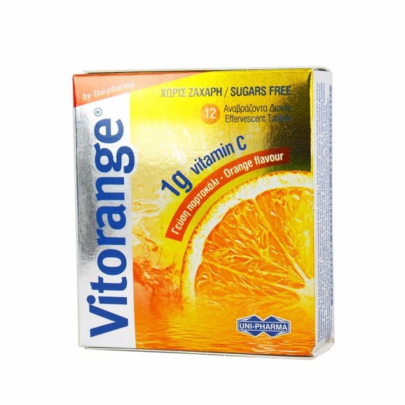 Uni-Pharma Vitorange 1gr Vitamin C Sugar Free Συμπλήρωμα Διατροφής για την Προστασία του Ανοσοποιητικού Συστήματος 12 Effer.tabs