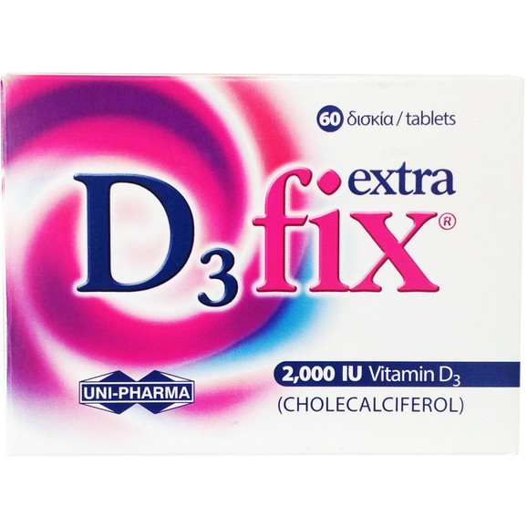 Uni-Pharma Vitamin D3 Fix Extra 2000iu 60 tabs Uni-Pharma Vitamin D3 Fix Extra 2000iu 60 tabs