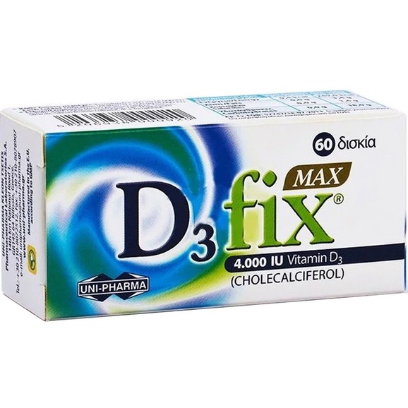 Uni-Pharma Vitamin D3 Fix Max 4000 IU, 60tabs