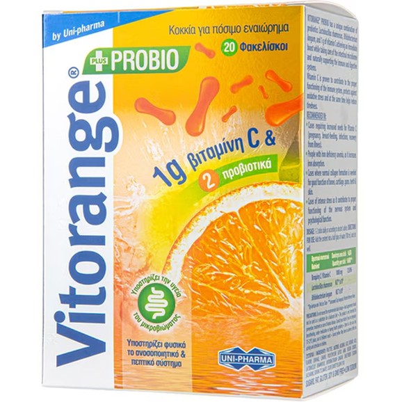Uni-Pharma Vitorange Probio Plus 20 Sachets