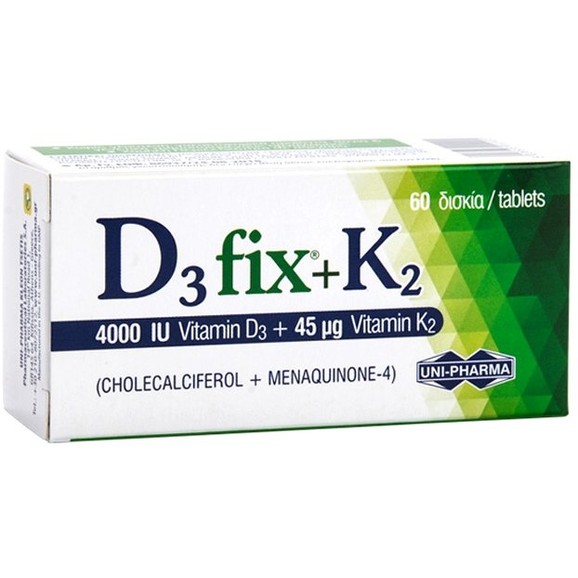 Uni-Pharma D3 Fix 4000iu + K2 45mg 60 κάψουλες Uni-Pharma D3 Fix 4000iu + K2 45mg 60 κάψουλες