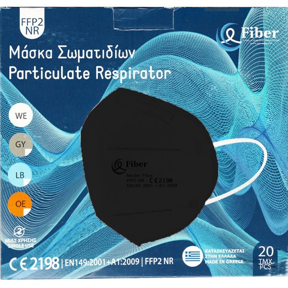 Fiber Particulate Respirator Mask Black 20 Τεμάχια