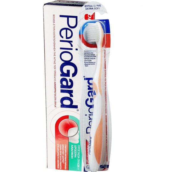 Colgate Periogard Πακέτο Προσφοράς Toothpaste 75ml & Toothbrush Soft