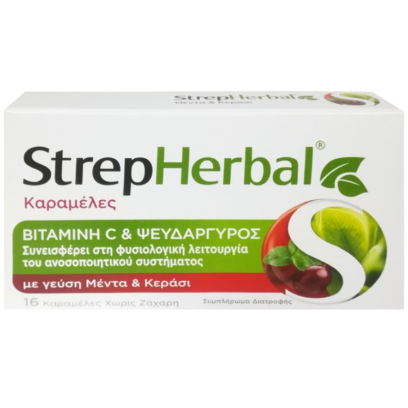 StrepHerbal Καραμέλες Βιταμίνη C & Ψευδάργυρος 16 Τεμάχια - Κεράσι & Μέντα