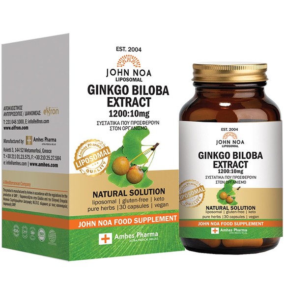 John Noa Liposomal Ginkgo Biloba Extract 120mg 30caps John Noa Liposomal Ginkgo Biloba Extract 120mg 30caps