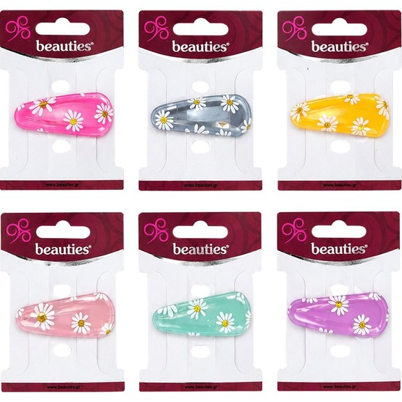 Δώρο Beauties Κλικ Κλακ Bubble 1 Τεμάχιο σε Τυχαία Επιλογή Χρώματος