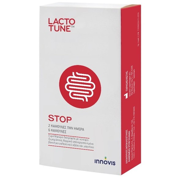 Lactotune Stop Συμπλήρωμα Διατροφής με Κύτταρα Ζυμομύκητα