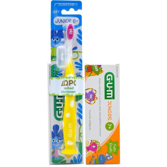 Gum Promo Junior Soft 6+ Years Παιδική Οδοντόβουρτσα με Βεντούζα Στερέωσης Κίτρινο 1 Τεμάχιο & Δώρο Junior Toothpaste Tutti Frutti 7+ Years 50ml