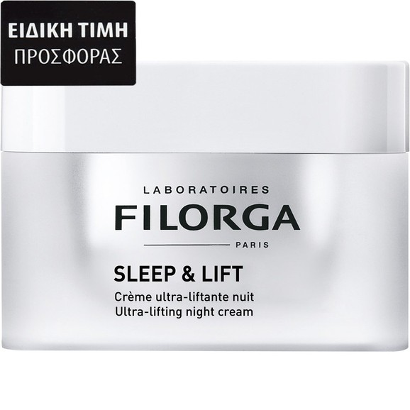 Filorga Promo Sleep & Lift Ultra-Lifting Night Cream 50ml