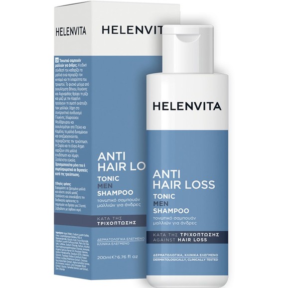 Helenvita Anti Hair Loss Tonic Men Shampoo 200ml