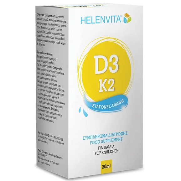 Helenvita D3 & K2 Drops Συμπλήρωμα Διατροφής για Παιδιά 20ml