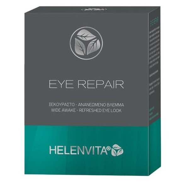 Helenvita Eye Repair Wide Awake & Refresh Eye Look 18 Ampoules x 2ml
