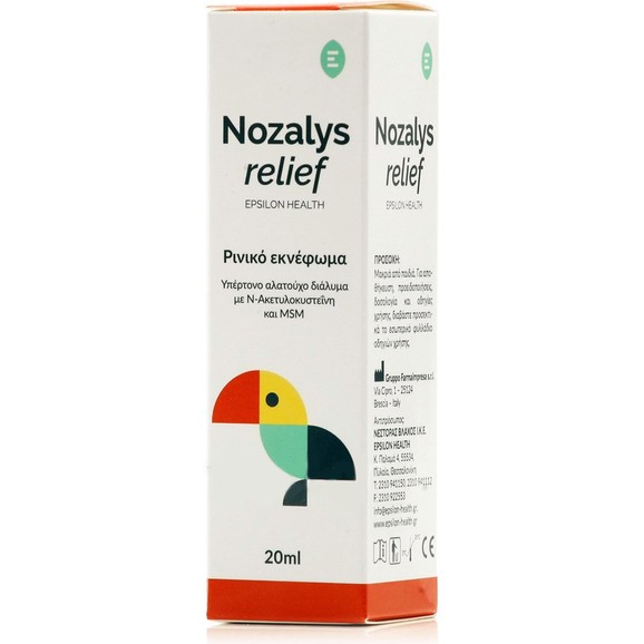 Nozalys Relief Ρινικό Εκνέφωμα Υπέρτονο Αλατούχο Διάλυμα, Ενδείκνυται για την Καθημερινή Υγιεινή της Ρινικής Κοιλότητας 20ml