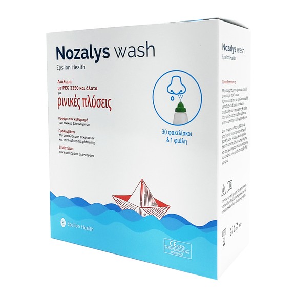 Nozalys Wash Διάλυμα για Ρινικές Πλύσεις 1 Φιάλη + 30 Φακελίσκοι