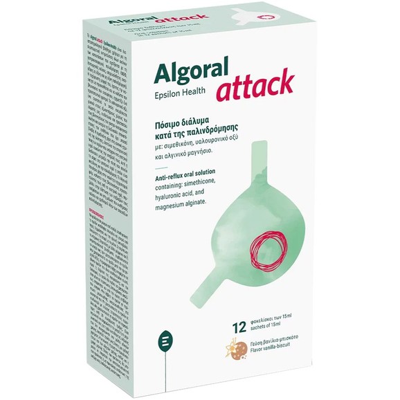 Epsilon Health Algoral Attack Anti-Reflux 12 Sachets