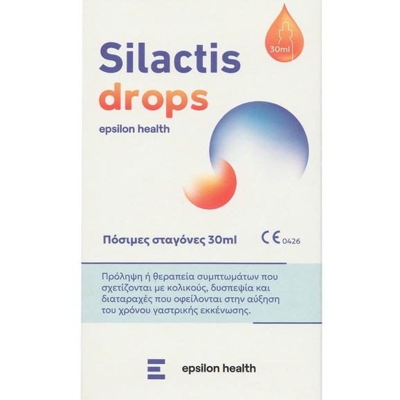 Epsilon Health Silactis Drops 30ml Epsilon Health Silactis Drops 30ml