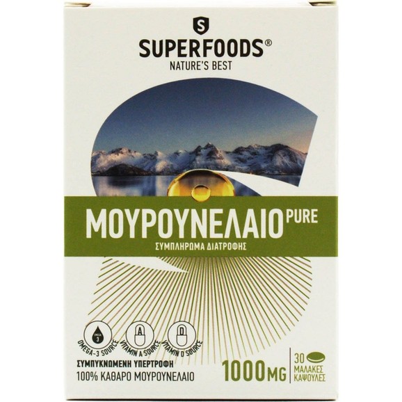 Superfoods Cod Liver Oil Pure 1000mg Συμπλήρωμα Διατροφής 100% Καθαρό Μουρουνέλαιο 30 Soft Caps