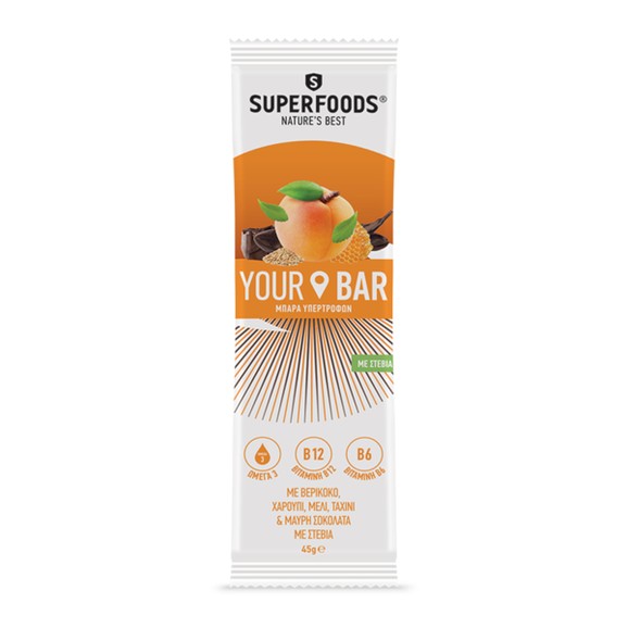 Superfoods Your Bar Μπάρα Πρωτεΐνης Υψηλής Περιεκτικότητας με Βερίκοκο, Χαρούπι, Μαύρη Σοκολάτα ,Στέβια, Μέλι & Ταχίνι 45gr