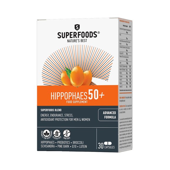 Superfoods Ιπποφαές Eubias 50+ Συμπλήρωμα Διατροφής, Ενισχυμένη Σύνθεση για Ενέργεια, Τόνωση, Υγεία για Άτομα Άνω των 50, 30caps