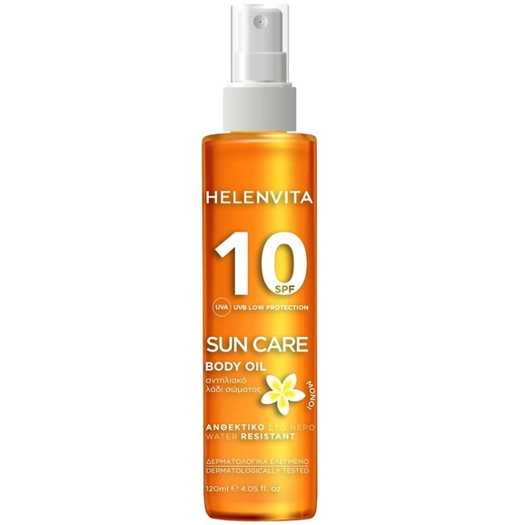 Helenvita Sun Care Spf10 Body Oil 120ml