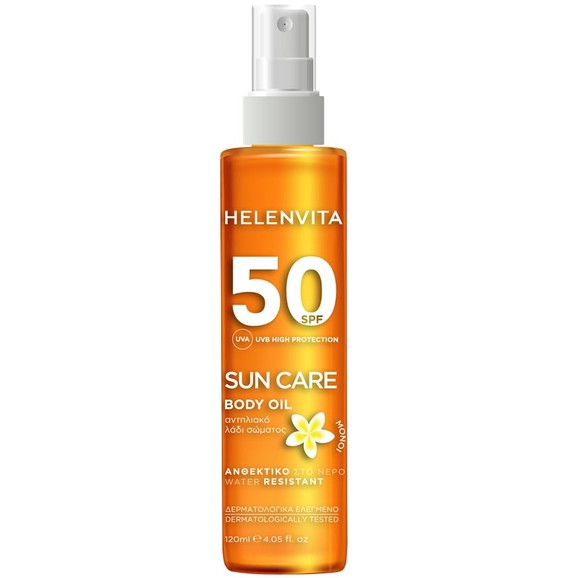Helenvita Sun Care Spf50 Body Oil 120ml