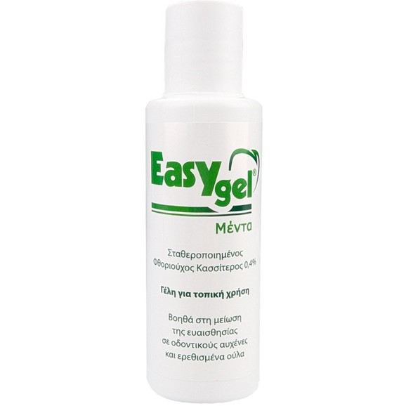 EasyGel Menta 120gr