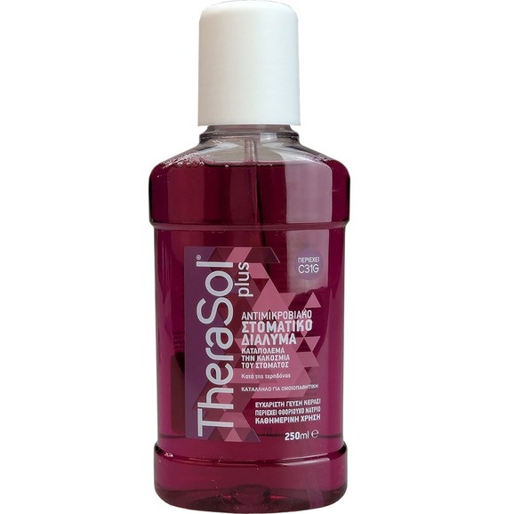 TheraSol Plus Mouthwash Cherry Flavour 250ml