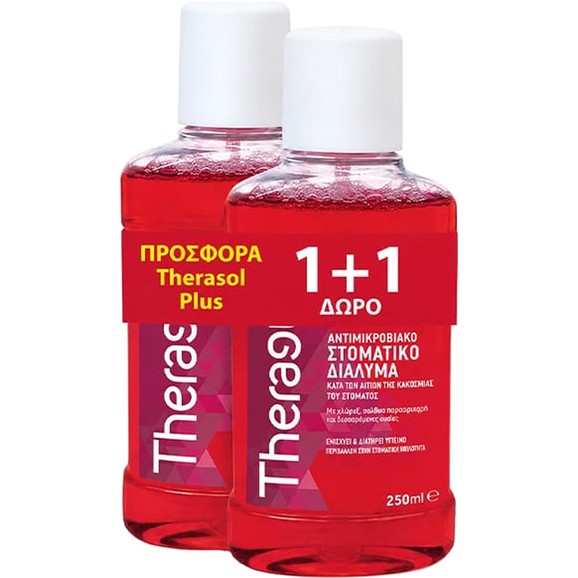 TheraSol Promo Plus Mouthwash Cherry Flavour 500ml (2x250ml)