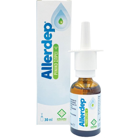 Erbozeta Allerdep Nasal Spray 30ml