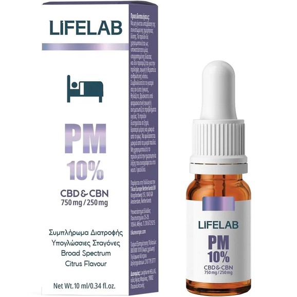 Δώρο Lifelab PM 10% CBD 750mg & CBN 250mg Drops 10ml Δώρο Lifelab PM 10% CBD 750mg & CBN 250mg Drops 10ml