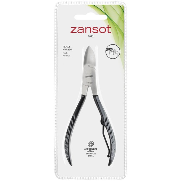 Zansot Cuticle Nipper Stainless Steel 1 Τεμάχιο