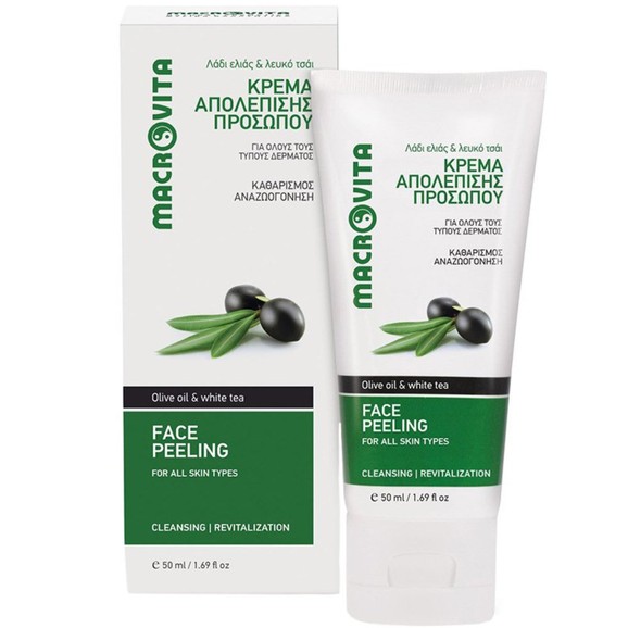 Macrovita With Olive Oil & White Tea Face Peeling 50ml