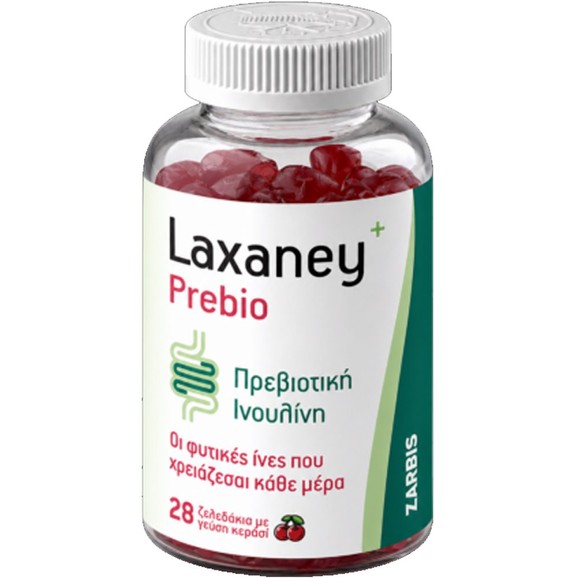 Zarbis Laxaney Prebio Kids & Adults 28 Gummies