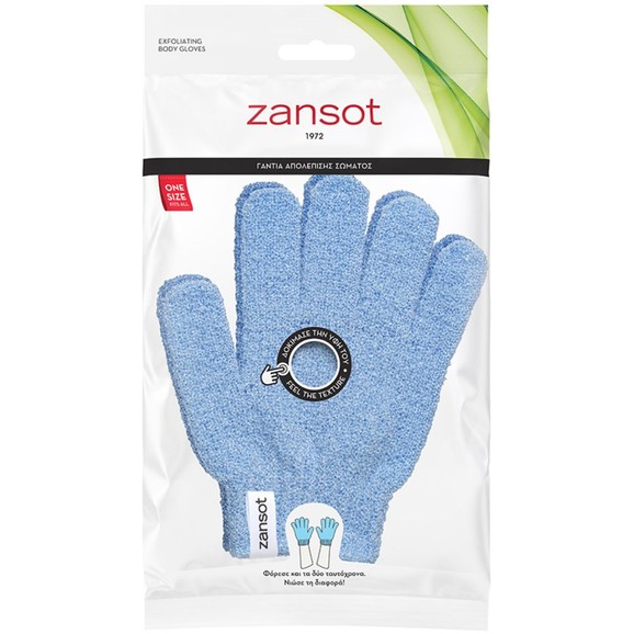 Zansot Exfoliating Body Gloves 1 Ζευγάρι - Γαλάζιο