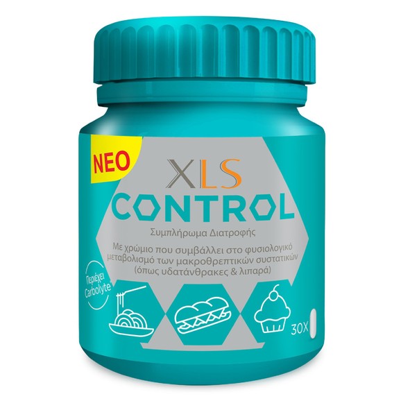 Δώρο XLS Control Συμπλήρωμα Διατροφής για Αποτελεσματικό Έλεγχο του Σωματικού Βάρους 30tabs