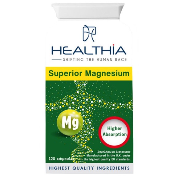 Healthia Superior Magnesium Higher Absorption 125mg 120caps