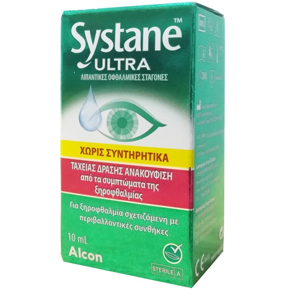 Alcon Systane Ultra Λιπαντικές Οφθαλμικές Σταγόνες 10ml