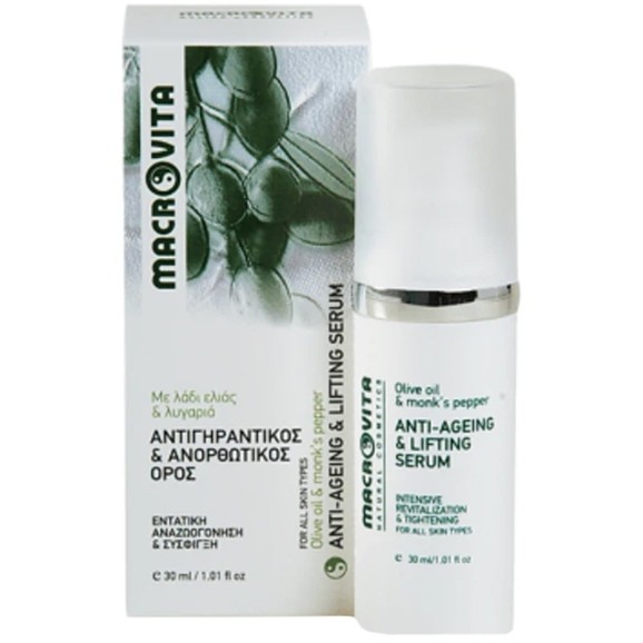 Macrovita Olive Oil & Monk΄s Pepper Anti-Ageing & Lifting Serum 30ml
