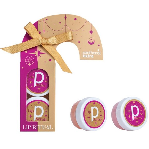 Medisei Panthenol Extra Promo Lip Ritual Balm 10g & Lip Scrub 10g