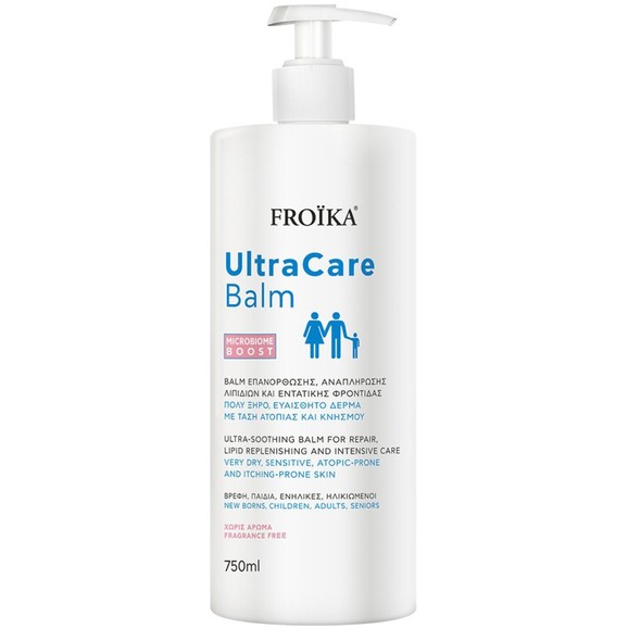 Froika Ultra Care Soothing, Lipid Replenishing & Intensive Care Balm 750ml