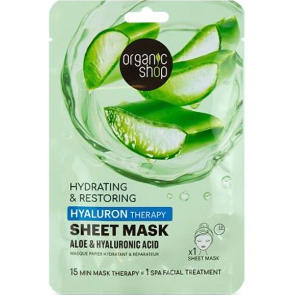 Δώρο Organic Shop Hydrating & Restoring Hyaluron Therapy Sheet 1 Τεμάχιο Δώρο Organic Shop Hydrating & Restoring Hyaluron Therapy Sheet 1 Τεμάχιο