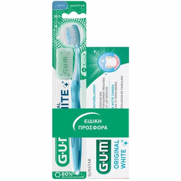 Gum Sunstar Promo Original White Toothpaste 75ml & 561 Soft Toothbrush 1 Τεμάχιο - Γαλαζιο