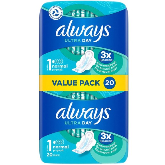 Always Ultra Day Normal Size 1 Wings Pads 20 Τεμάχια