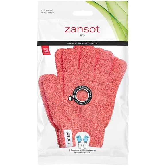 Zansot Exfoliating Body Gloves 1 Ζευγάρι - Κοραλί
